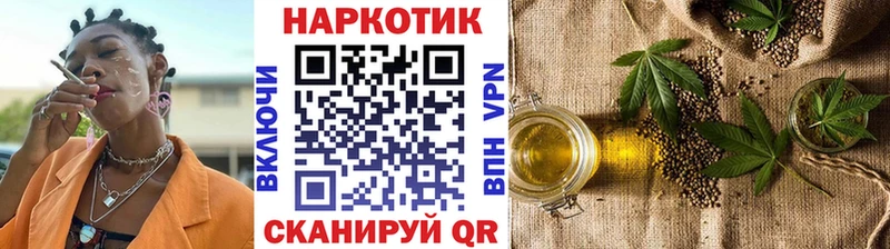 Купить наркотик аптеки Нижнеудинск LSD-25  Конопля  Меф мяу мяу  ГАШИШ 