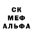 ГАШ убойный Kuzya Kuzmin