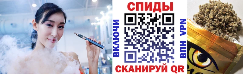 Бутират BDO  даркнет Telegram  Нижнеудинск  mega рабочий сайт 