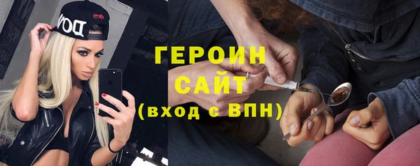 прущие грибы Пролетарск