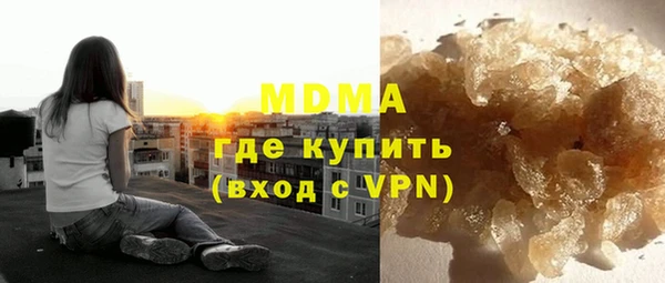ECSTASY Баксан
