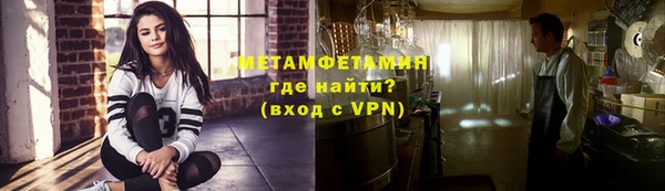 ECSTASY Баксан