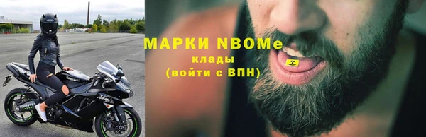 ECSTASY Баксан