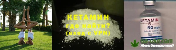 ECSTASY Баксан