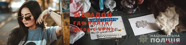 ECSTASY Баксан