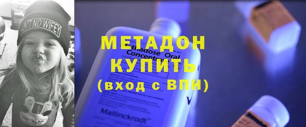ECSTASY Баксан