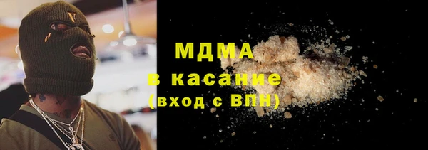 ECSTASY Баксан