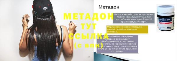 ECSTASY Баксан