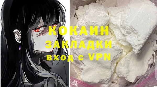 ECSTASY Баксан