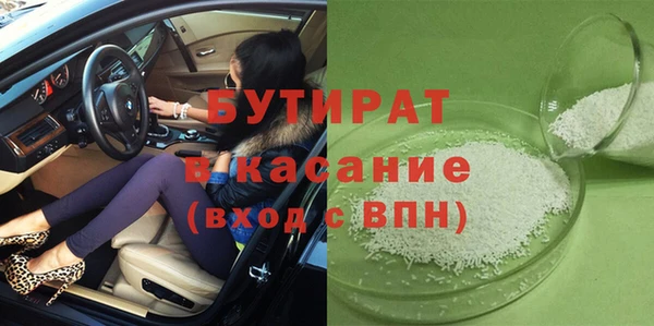 мефедрон VHQ Балахна