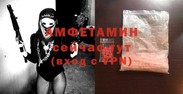 ECSTASY Баксан
