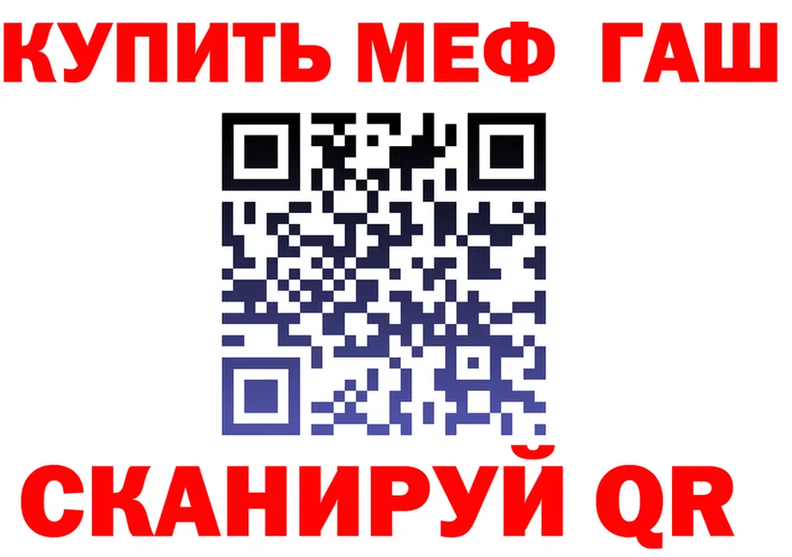 АМФ Premium ONION это blacksprut Нижнеудинск