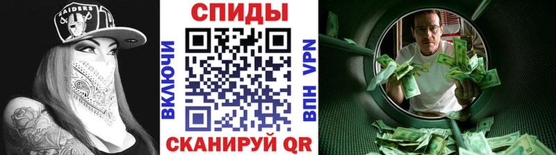 Первитин Декстрометамфетамин 99.9%  где продают наркотики  Нижнеудинск 