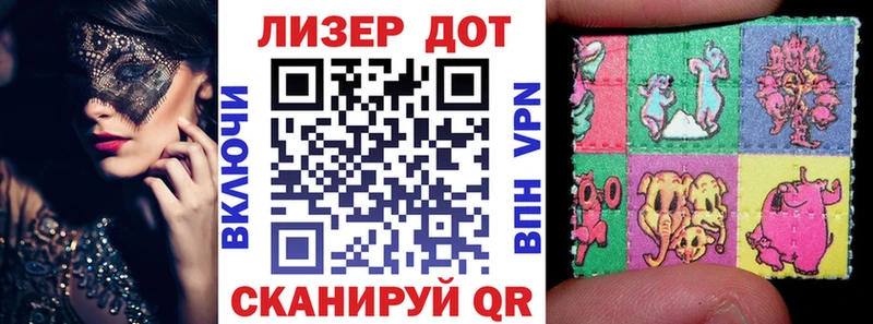 Марки NBOMe 1,8мг  сколько стоит  Нижнеудинск 